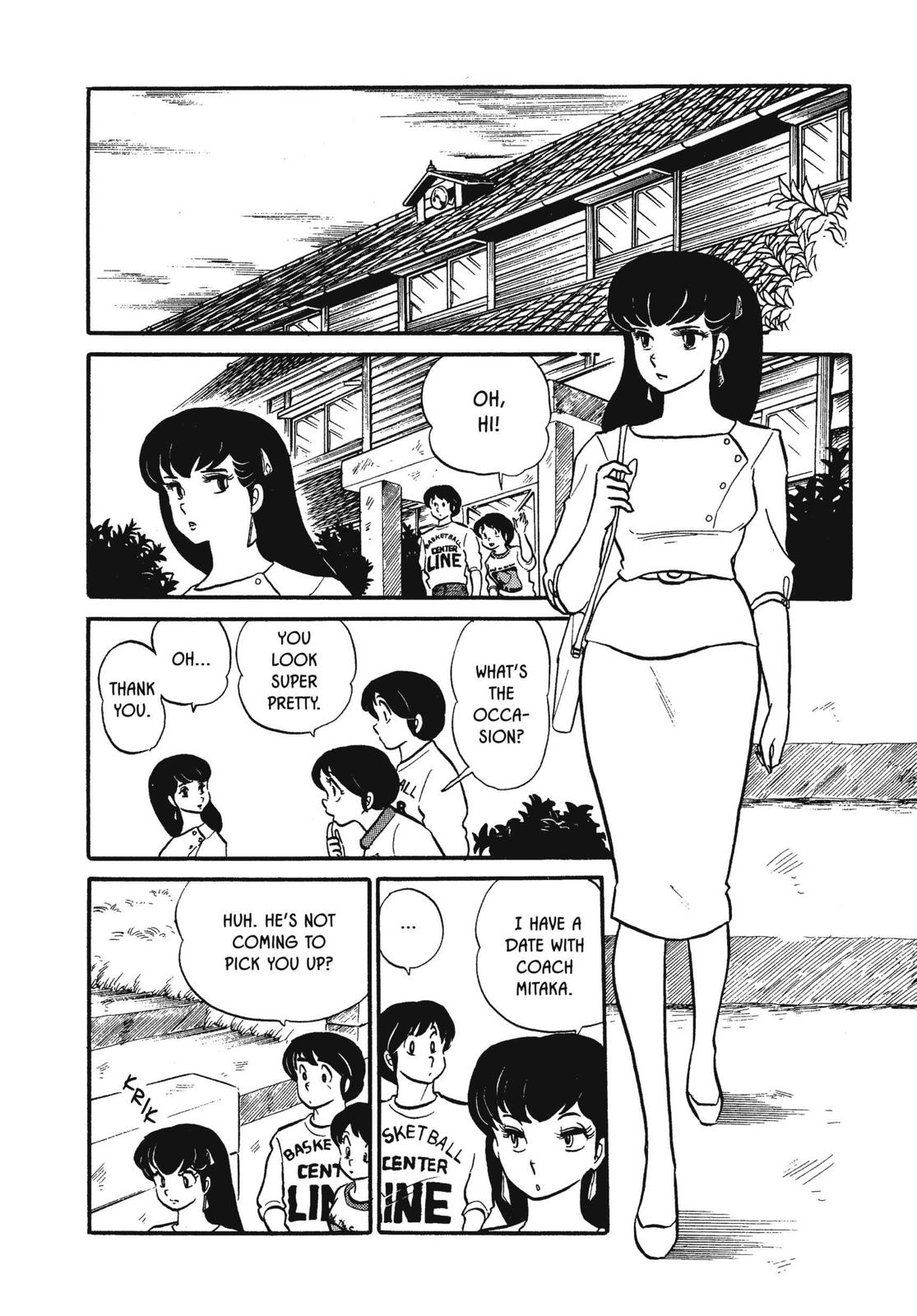 Maison Ikkoku Chapter 32 page 14 - Chapter 32