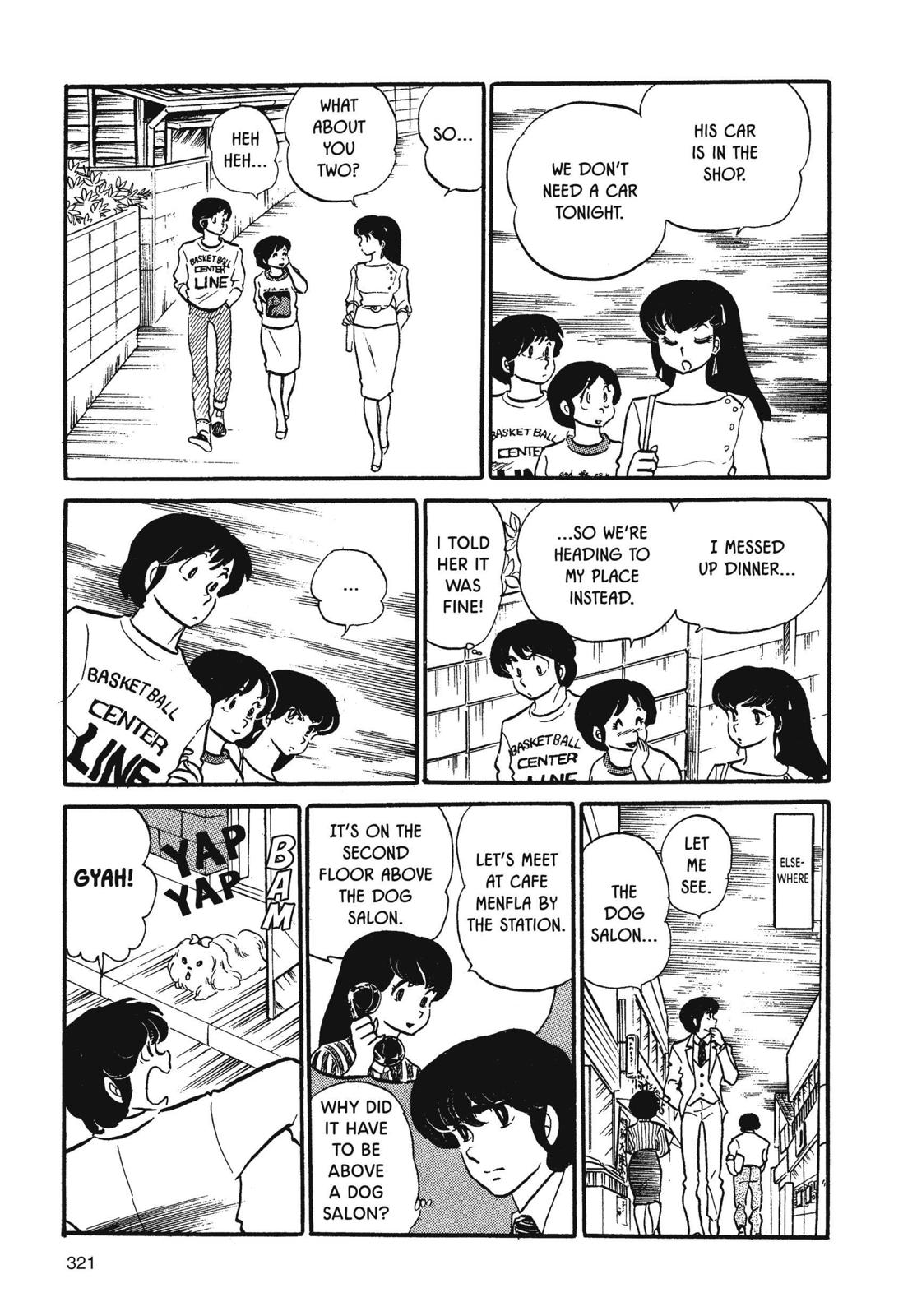 Maison Ikkoku Chapter 32 page 15 - Chapter 32