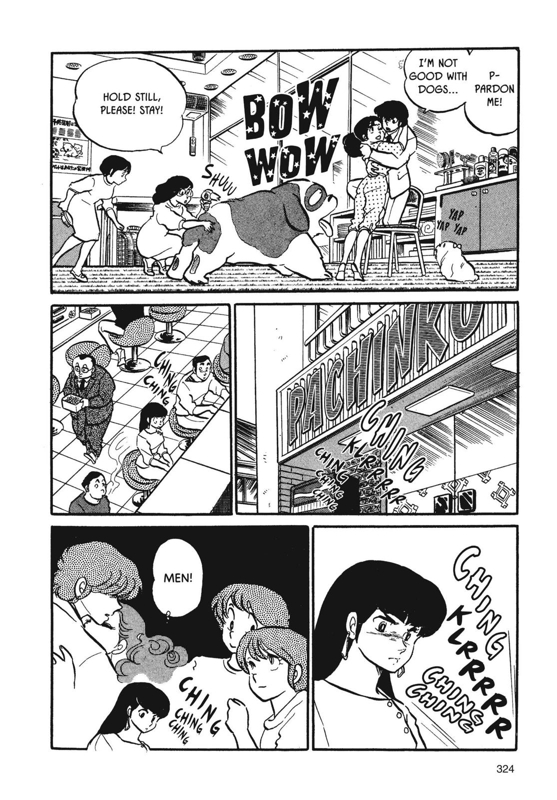 Maison Ikkoku Chapter 32 page 18 - Chapter 32