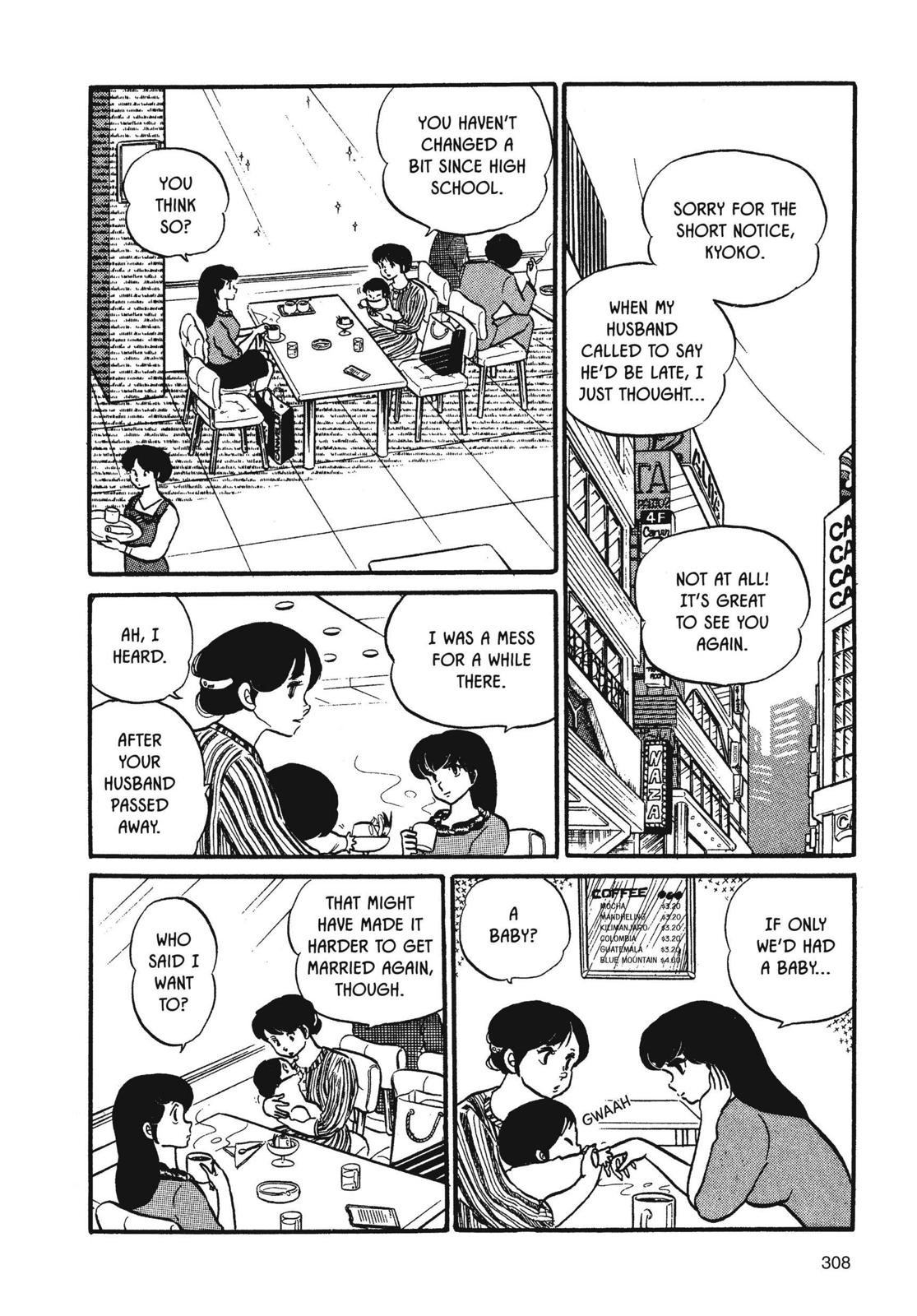 Maison Ikkoku Chapter 32 page 2 - Chapter 32