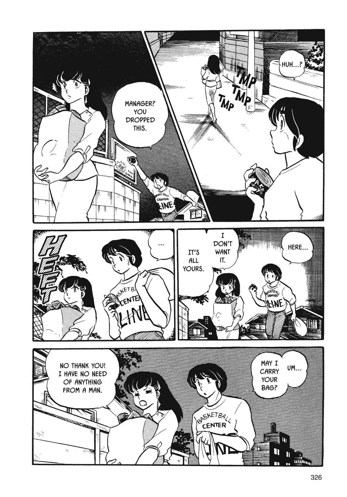Maison Ikkoku Chapter 32 page 20 - Chapter 32