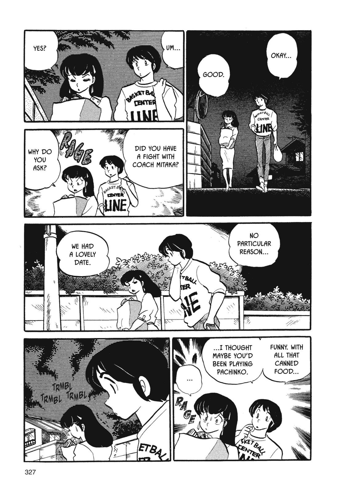 Maison Ikkoku Chapter 32 page 21 - Chapter 32
