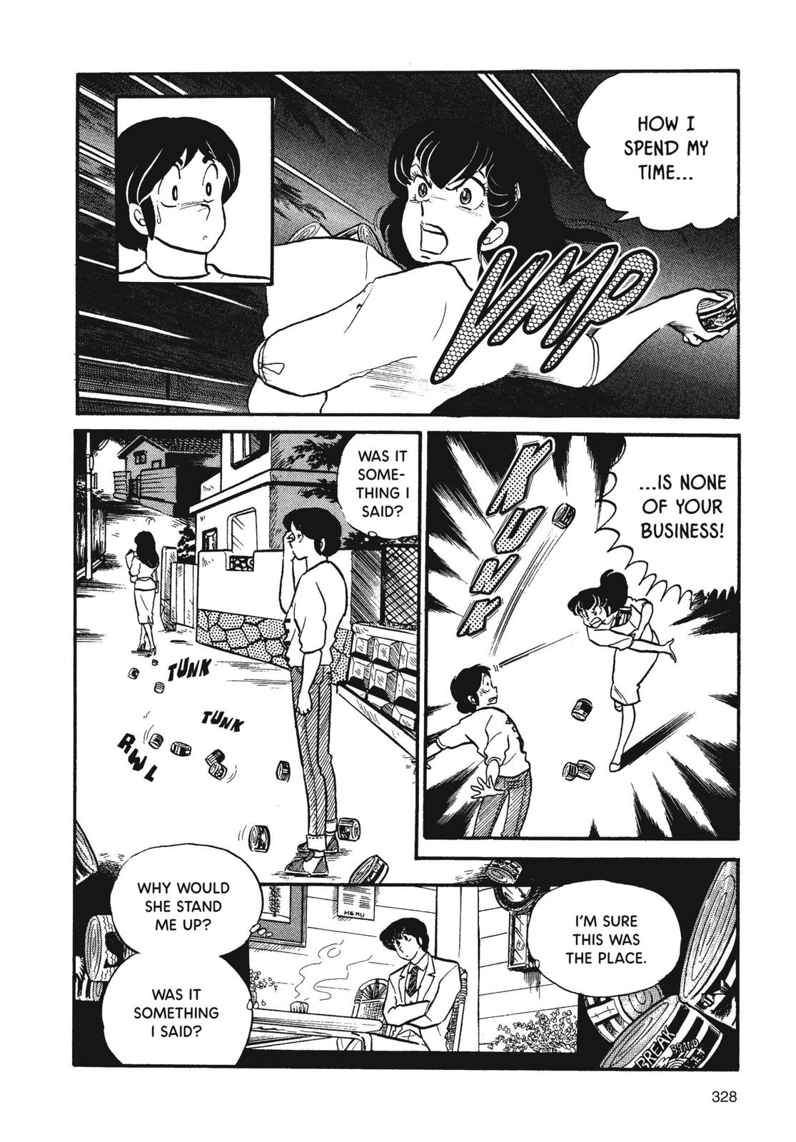 Maison Ikkoku Chapter 32 page 22 - Chapter 32