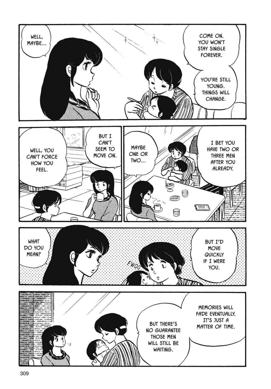 Maison Ikkoku Chapter 32 page 3 - Chapter 32
