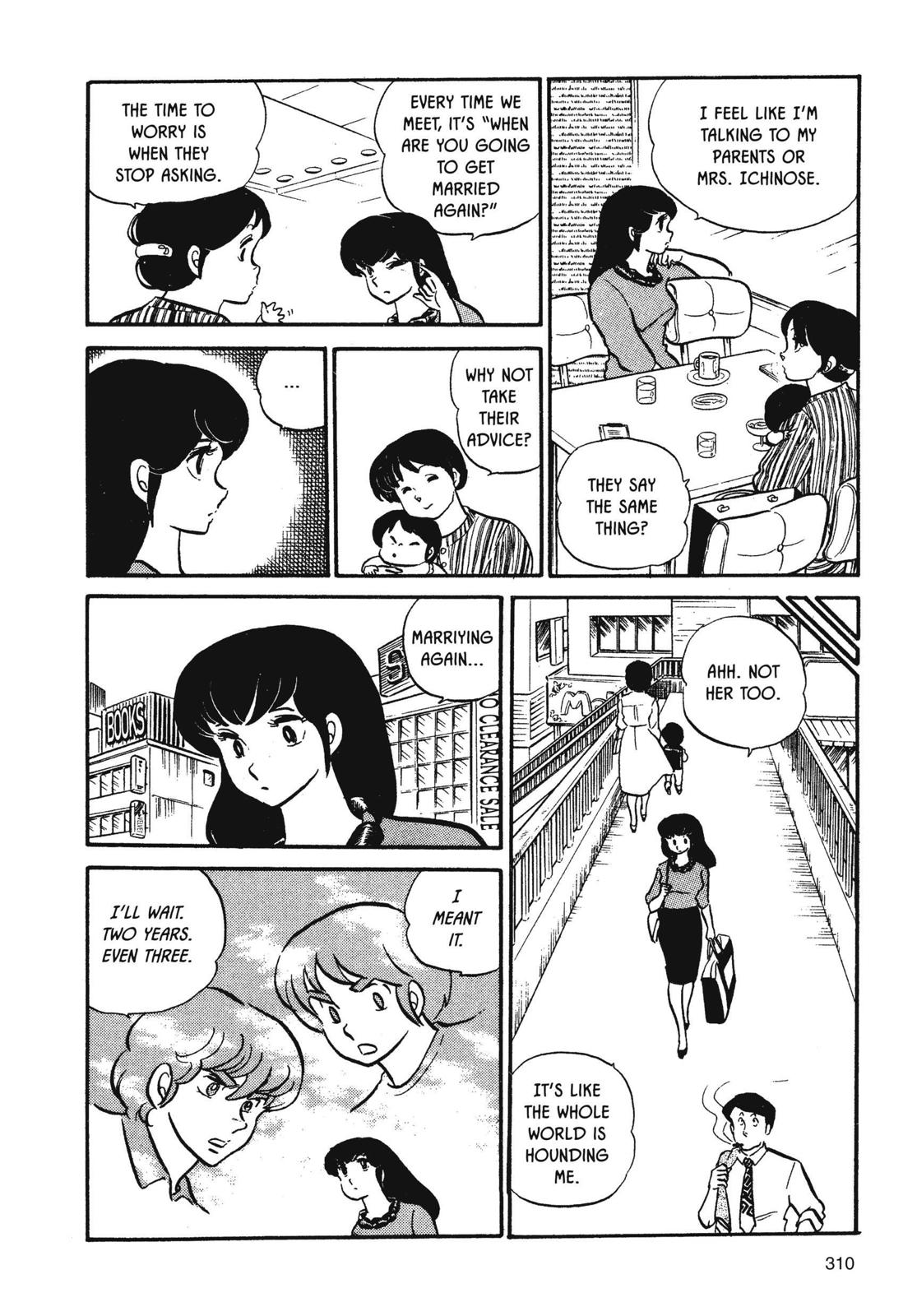 Maison Ikkoku Chapter 32 page 4 - Chapter 32