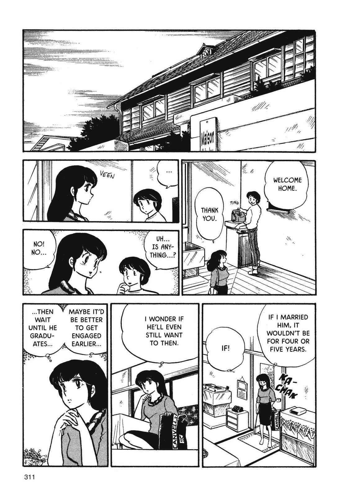 Maison Ikkoku Chapter 32 page 5 - Chapter 32