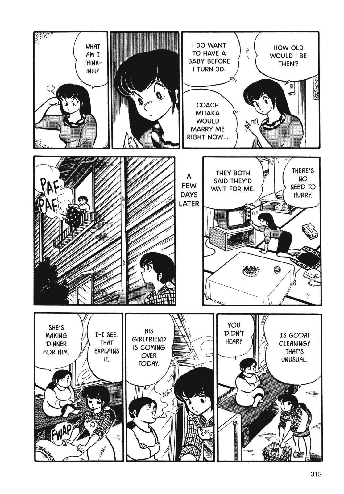 Maison Ikkoku Chapter 32 page 6 - Chapter 32