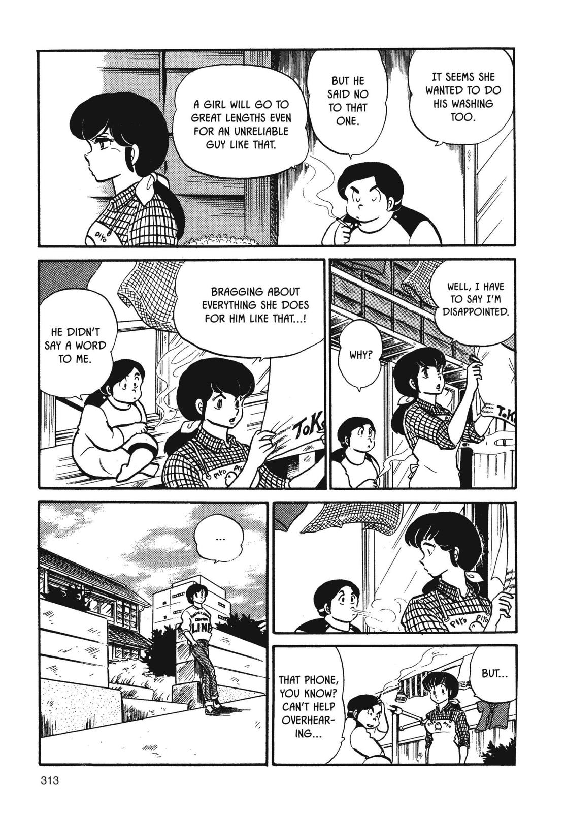 Maison Ikkoku Chapter 32 page 7 - Chapter 32
