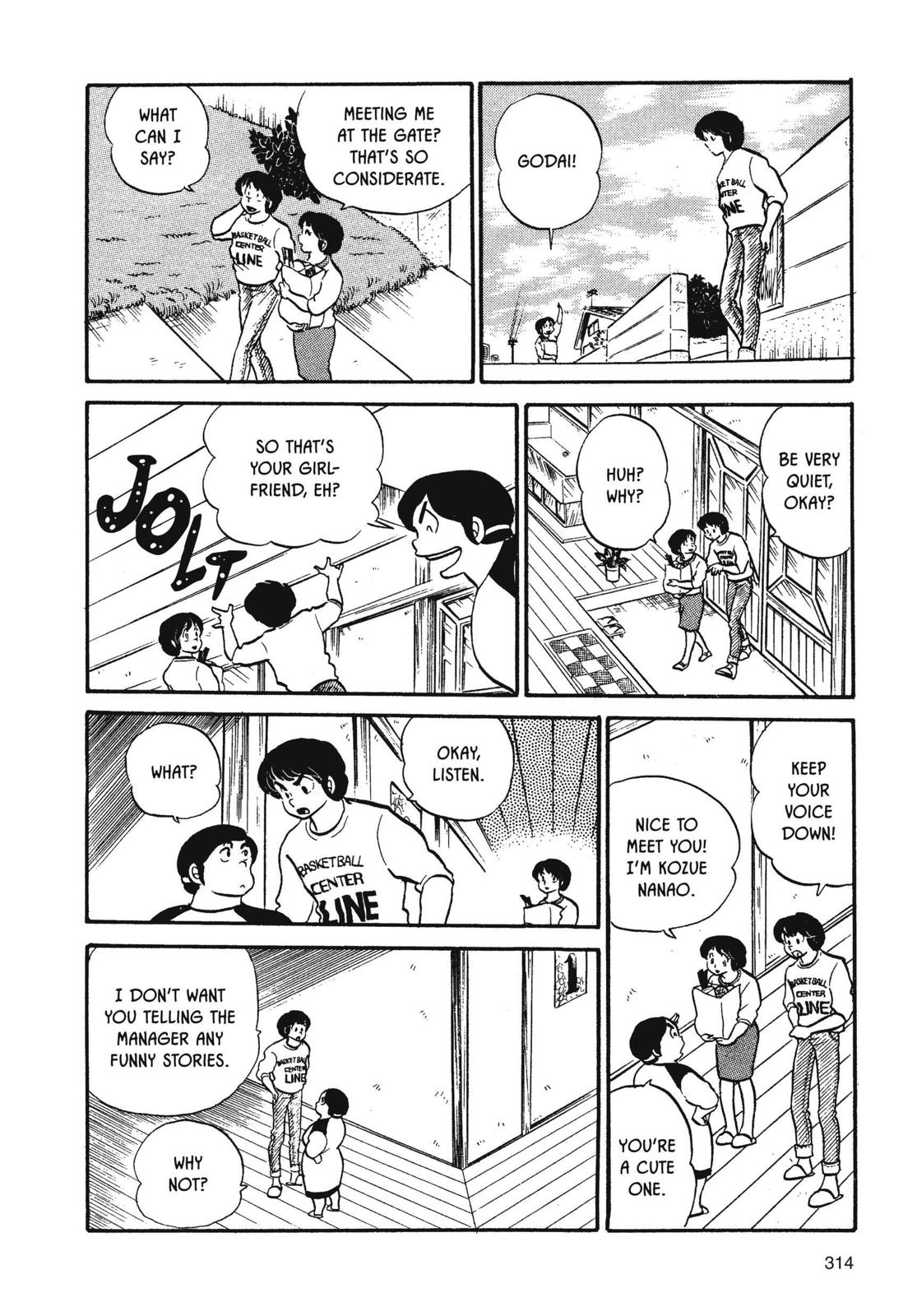 Maison Ikkoku Chapter 32 page 8 - Chapter 32