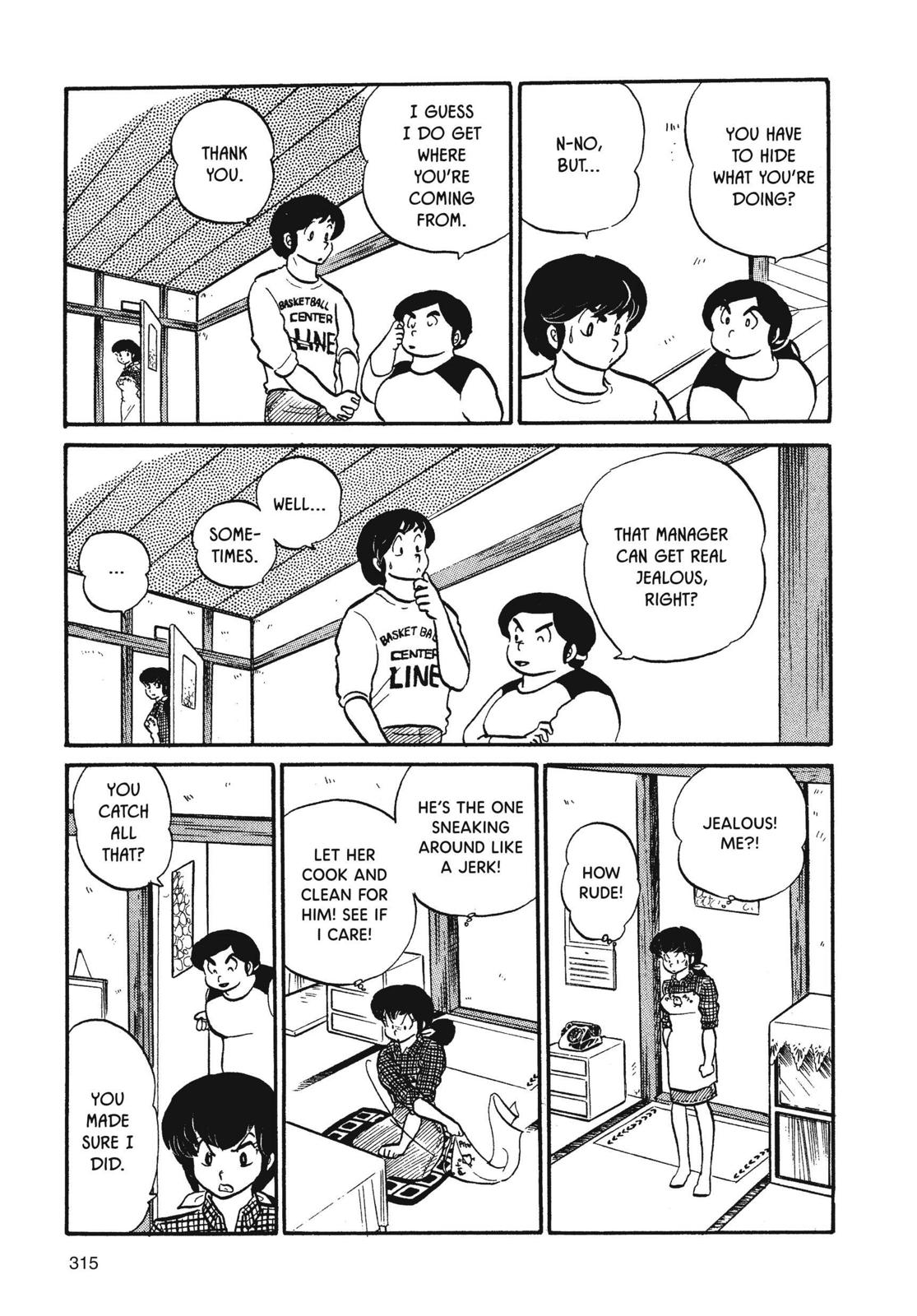 Maison Ikkoku Chapter 32 page 9 - Chapter 32