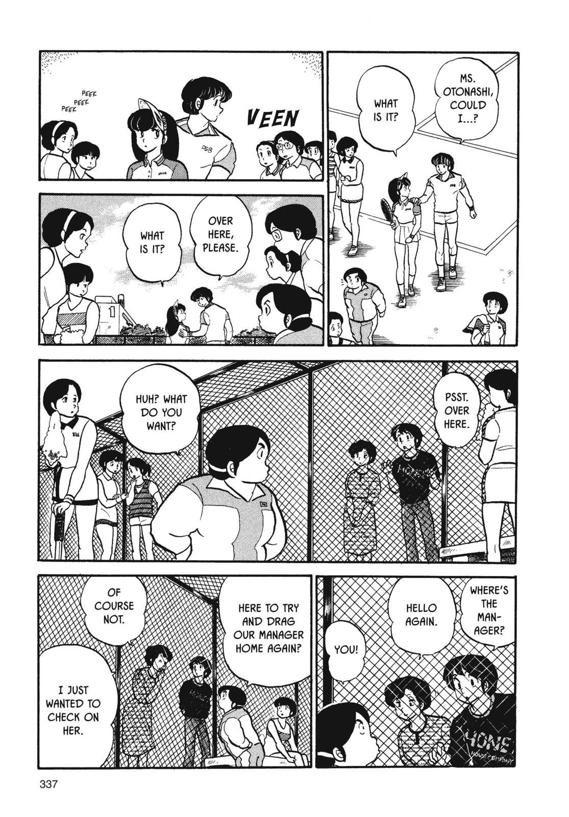 Maison Ikkoku Chapter 33 page 10 - Chapter 33