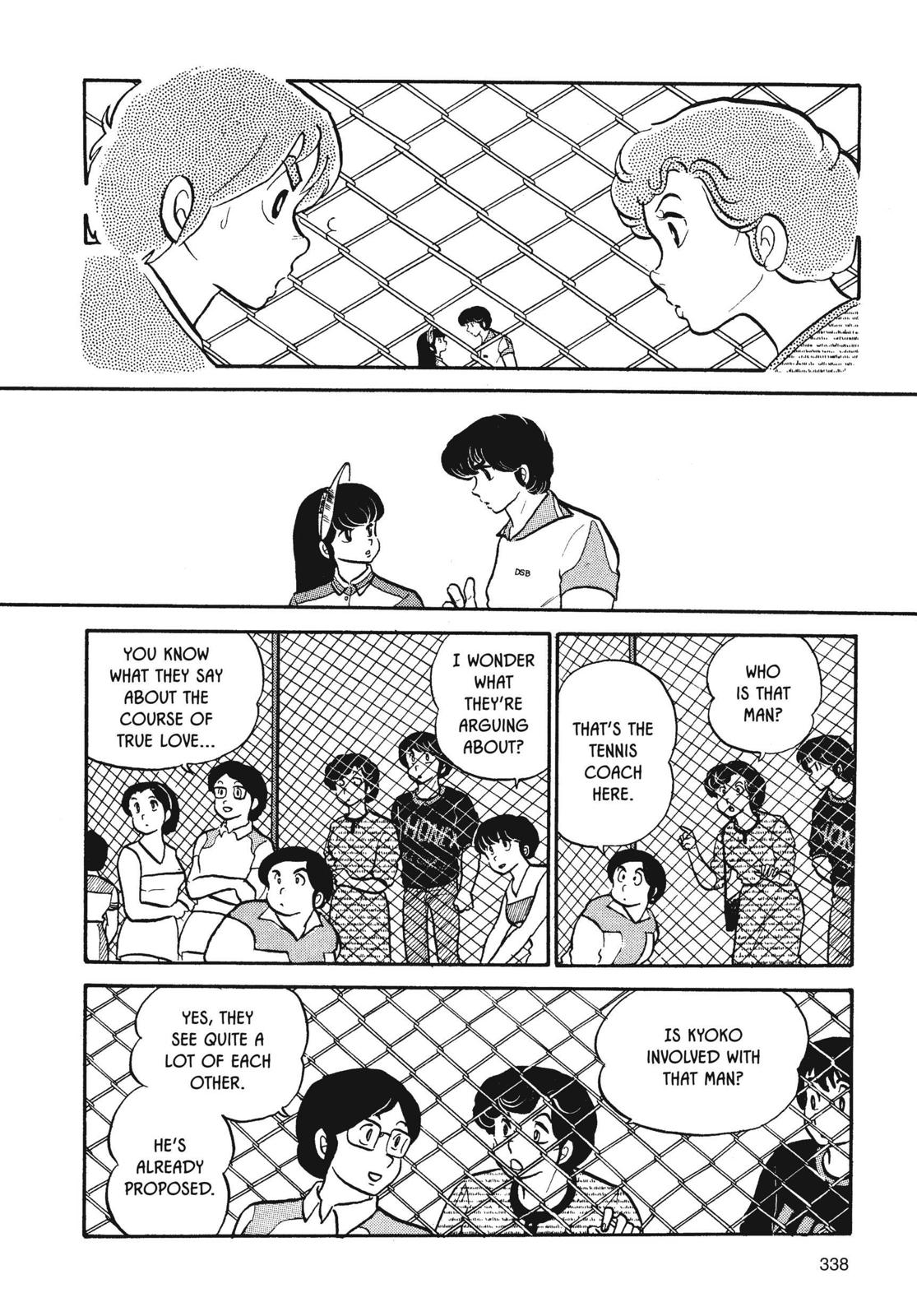 Maison Ikkoku Chapter 33 page 11 - Chapter 33