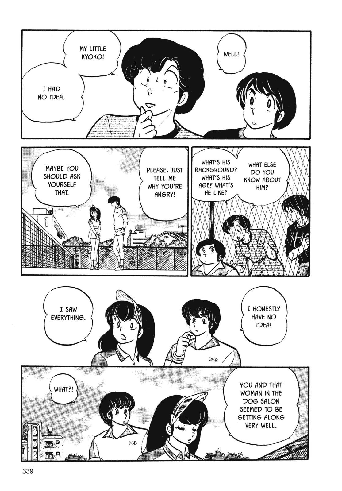 Maison Ikkoku Chapter 33 page 12 - Chapter 33
