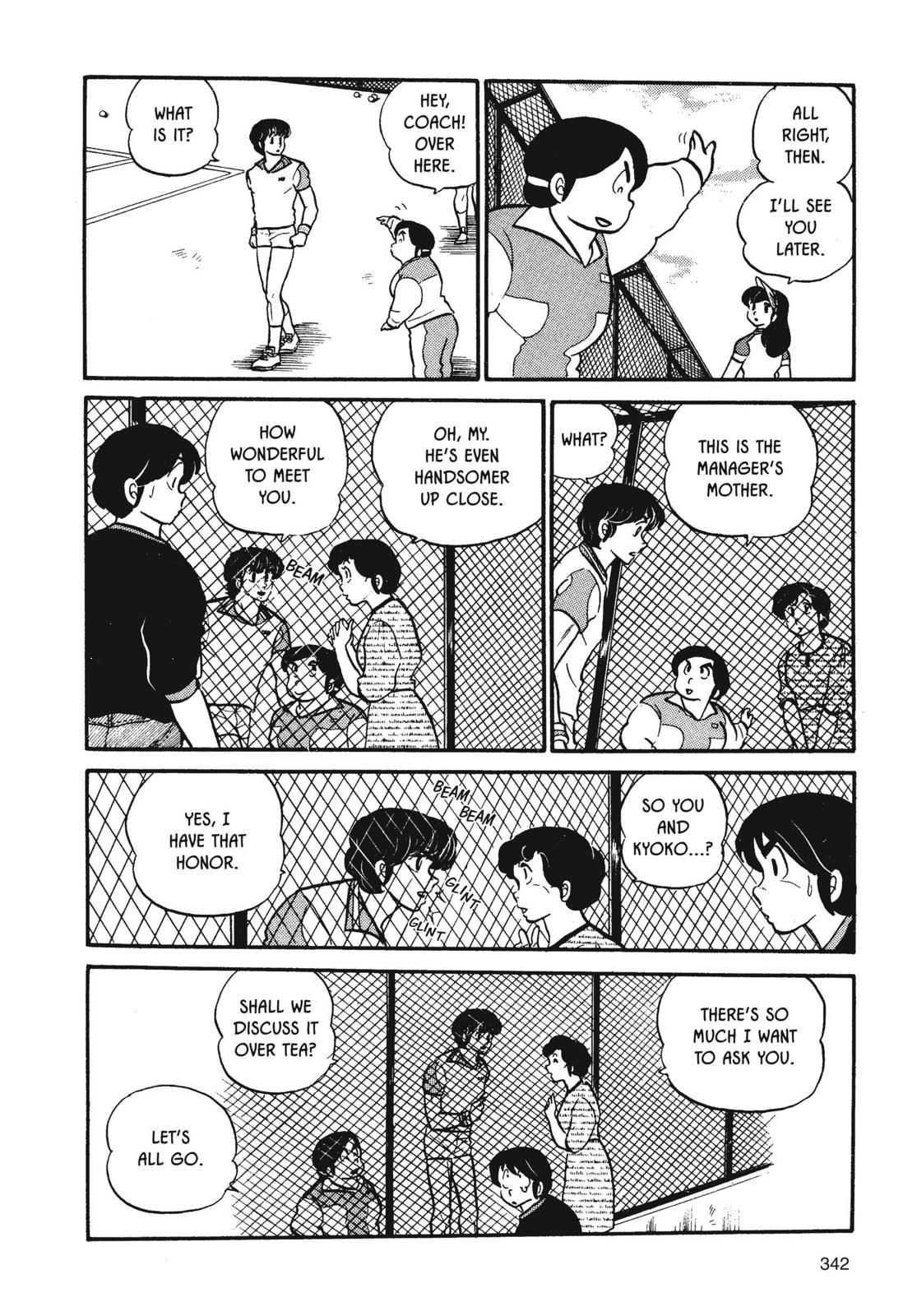 Maison Ikkoku Chapter 33 page 15 - Chapter 33