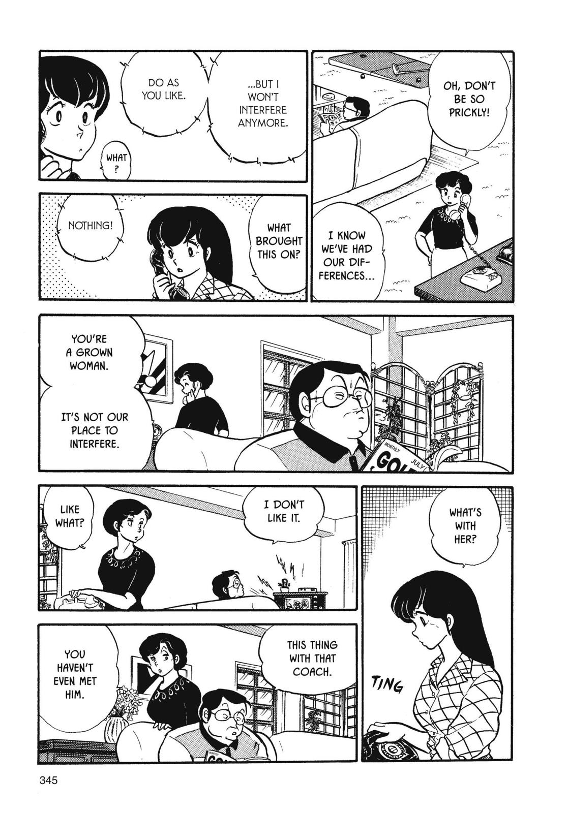 Maison Ikkoku Chapter 33 page 18 - Chapter 33