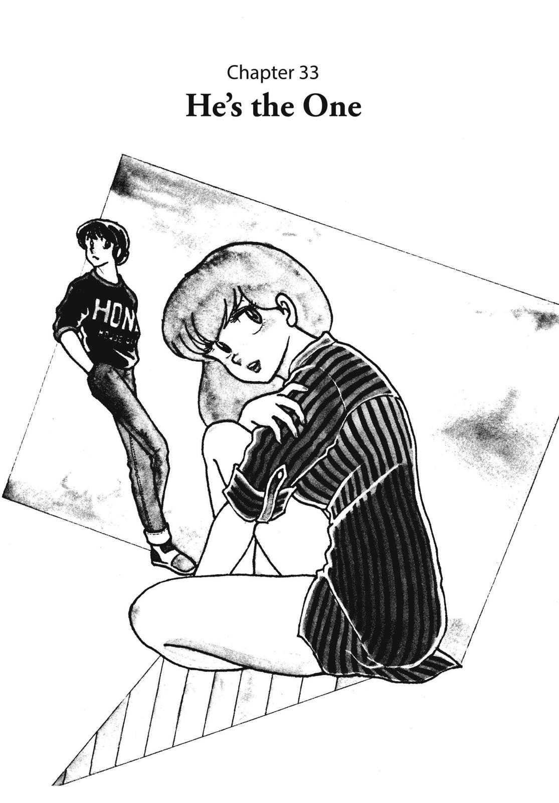 Maison Ikkoku Chapter 33 page 2 - Chapter 33