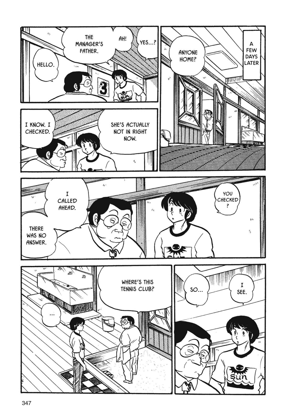 Maison Ikkoku Chapter 33 page 20 - Chapter 33