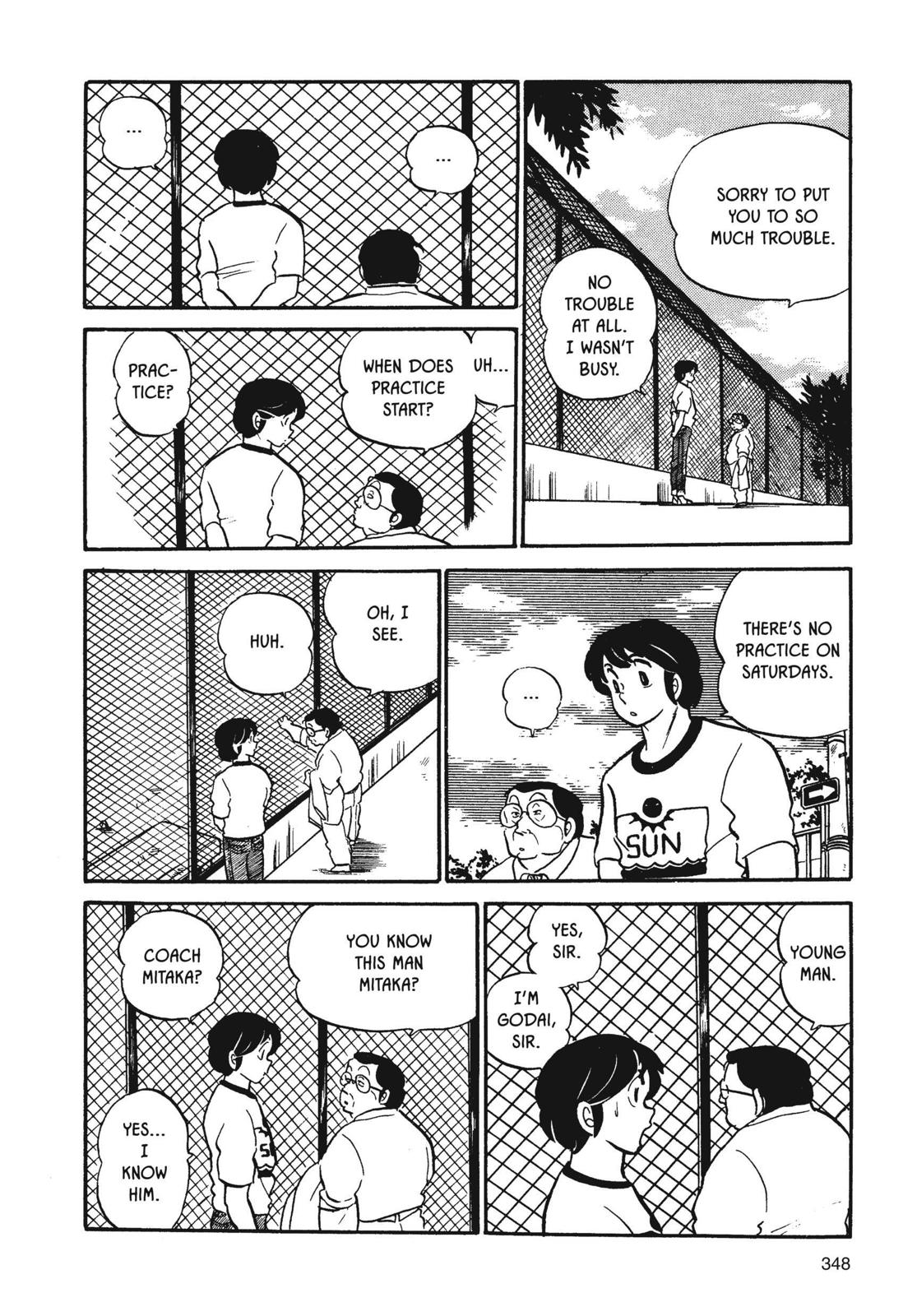 Maison Ikkoku Chapter 33 page 21 - Chapter 33