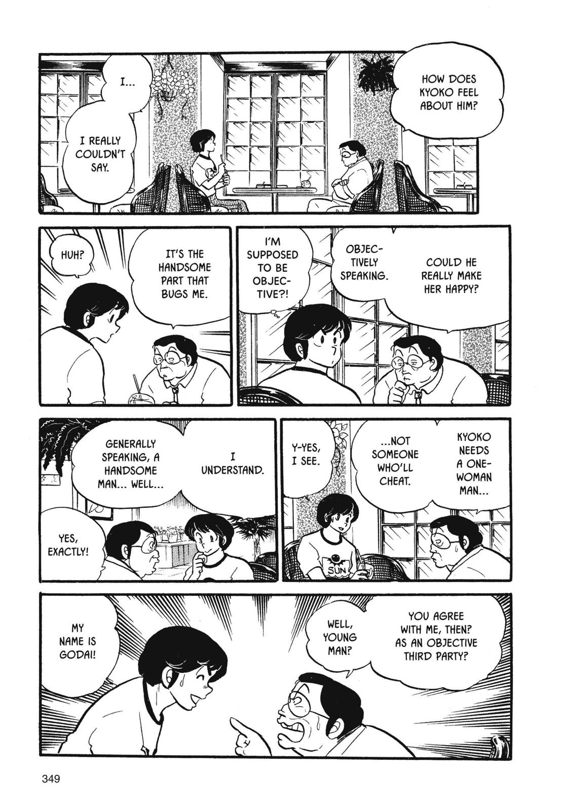 Maison Ikkoku Chapter 33 page 22 - Chapter 33