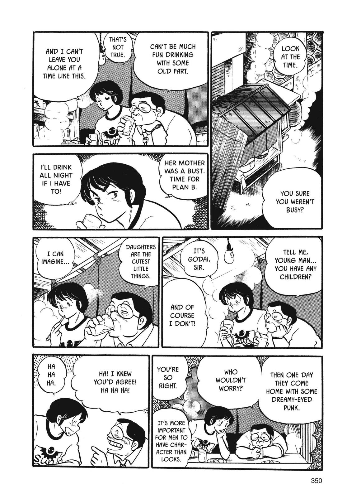 Maison Ikkoku Chapter 33 page 23 - Chapter 33
