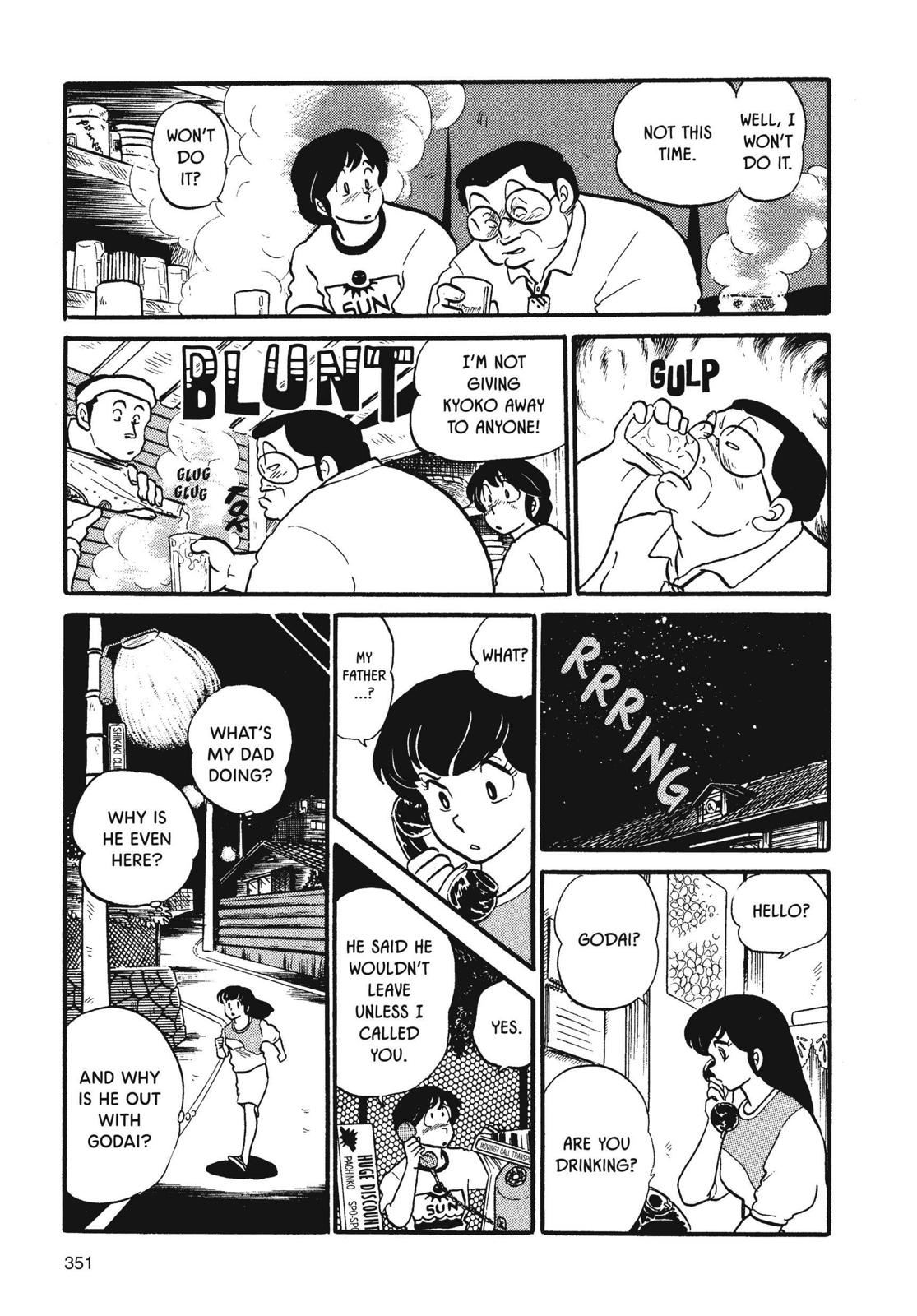 Maison Ikkoku Chapter 33 page 24 - Chapter 33