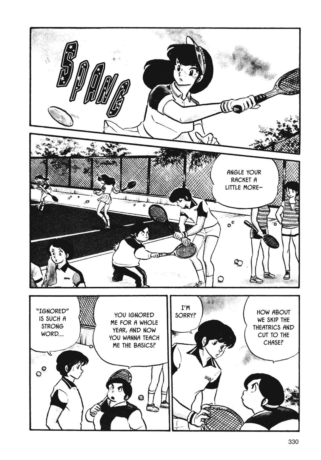 Maison Ikkoku Chapter 33 page 3 - Chapter 33