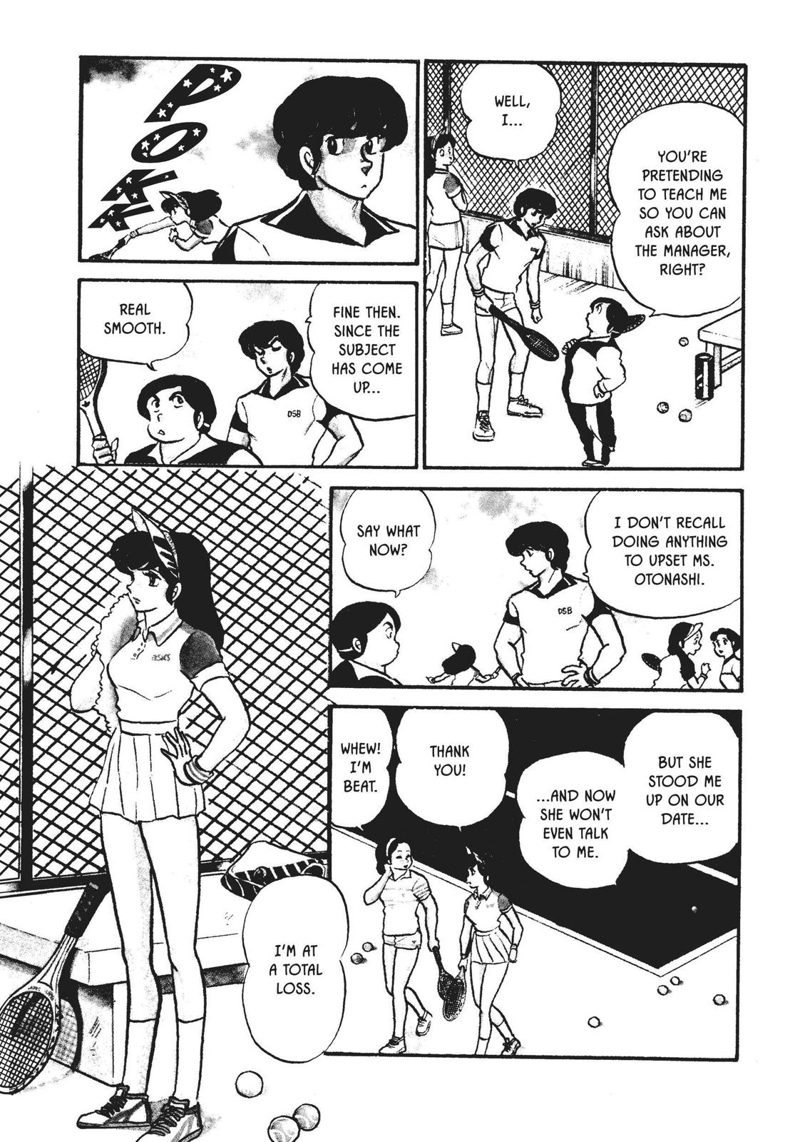 Maison Ikkoku Chapter 33 page 4 - Chapter 33