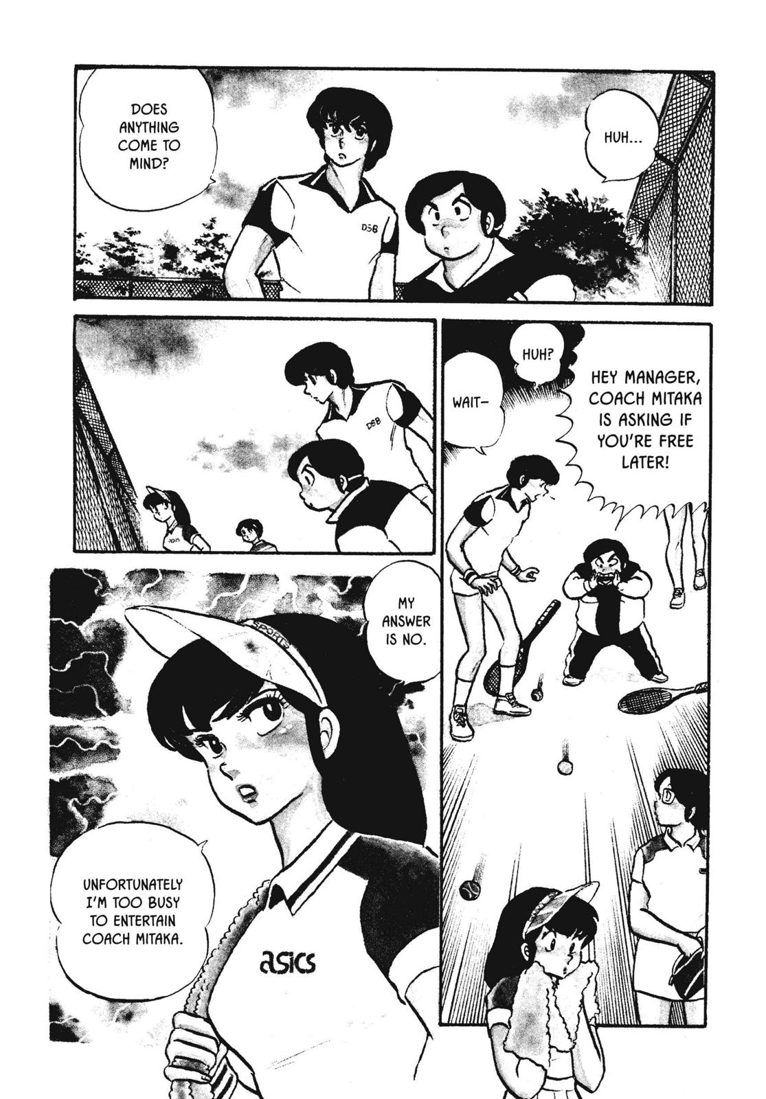 Maison Ikkoku Chapter 33 page 5 - Chapter 33