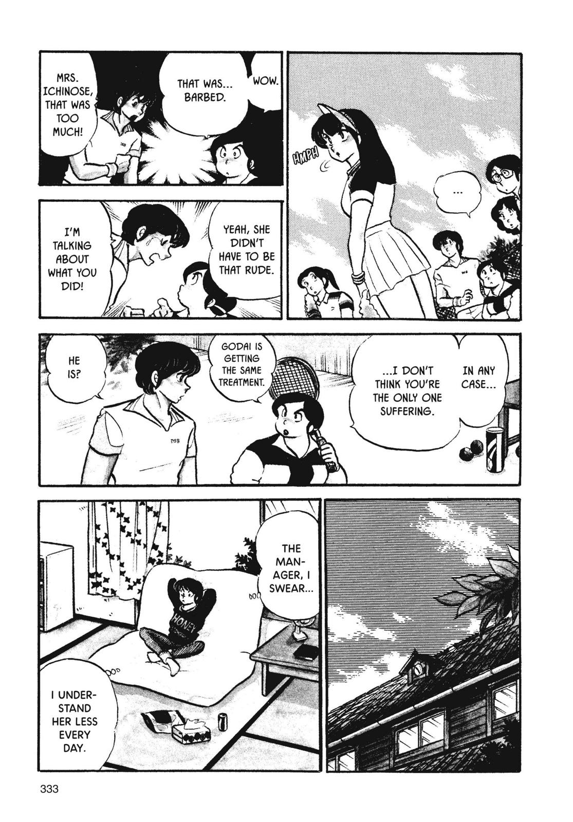 Maison Ikkoku Chapter 33 page 6 - Chapter 33