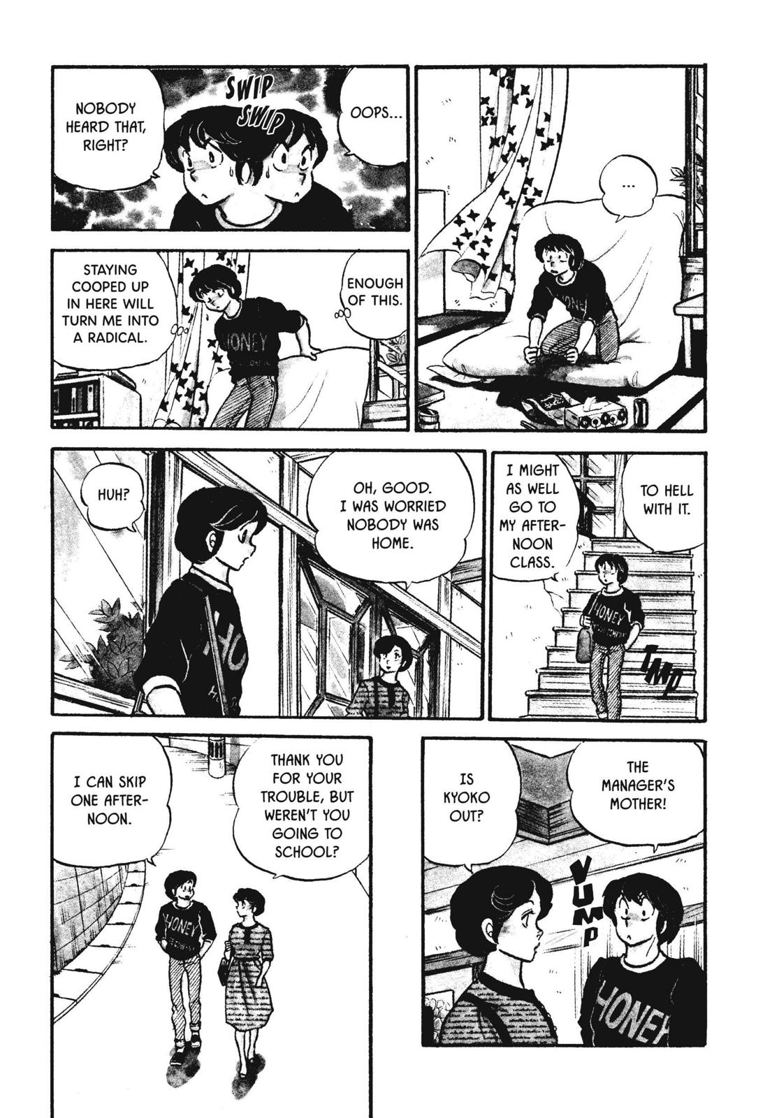 Maison Ikkoku Chapter 33 page 8 - Chapter 33