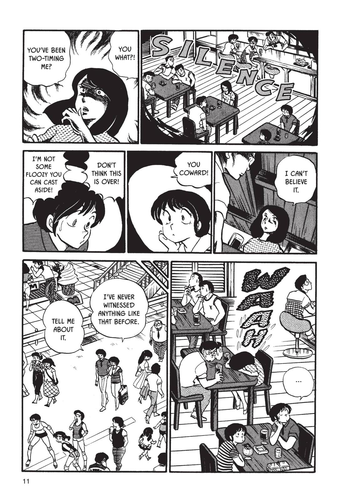 Maison Ikkoku Chapter 34 page 11 - Chapter 34