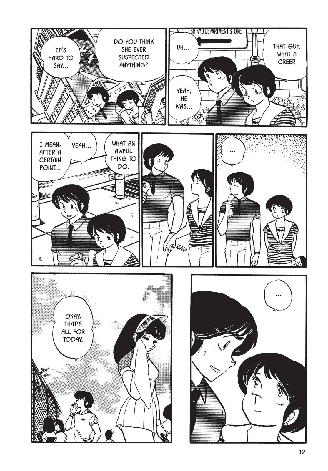 Maison Ikkoku Chapter 34 page 12 - Chapter 34