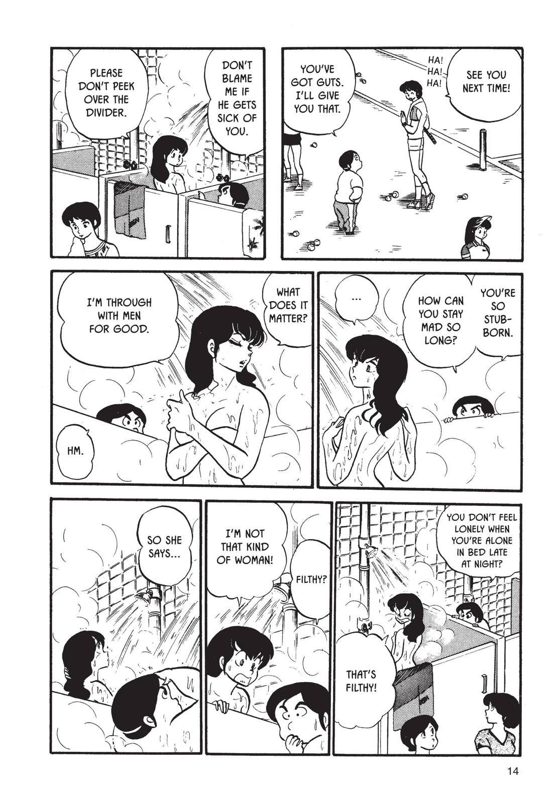 Maison Ikkoku Chapter 34 page 14 - Chapter 34