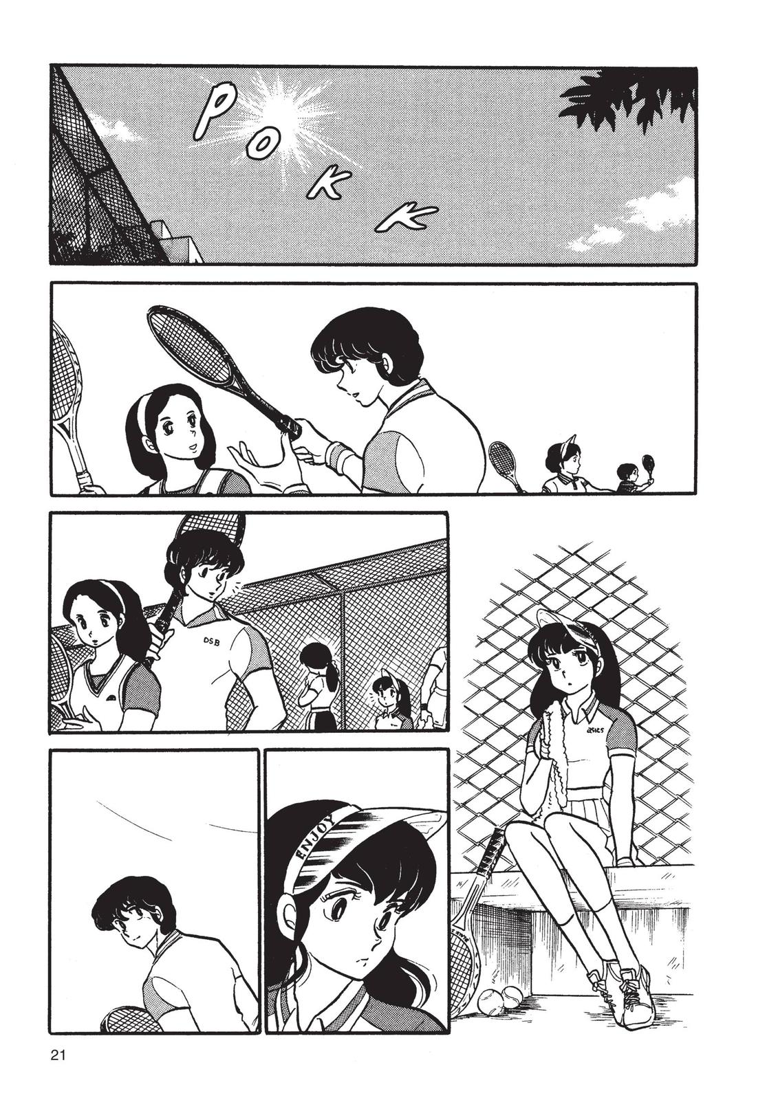 Maison Ikkoku Chapter 34 page 21 - Chapter 34