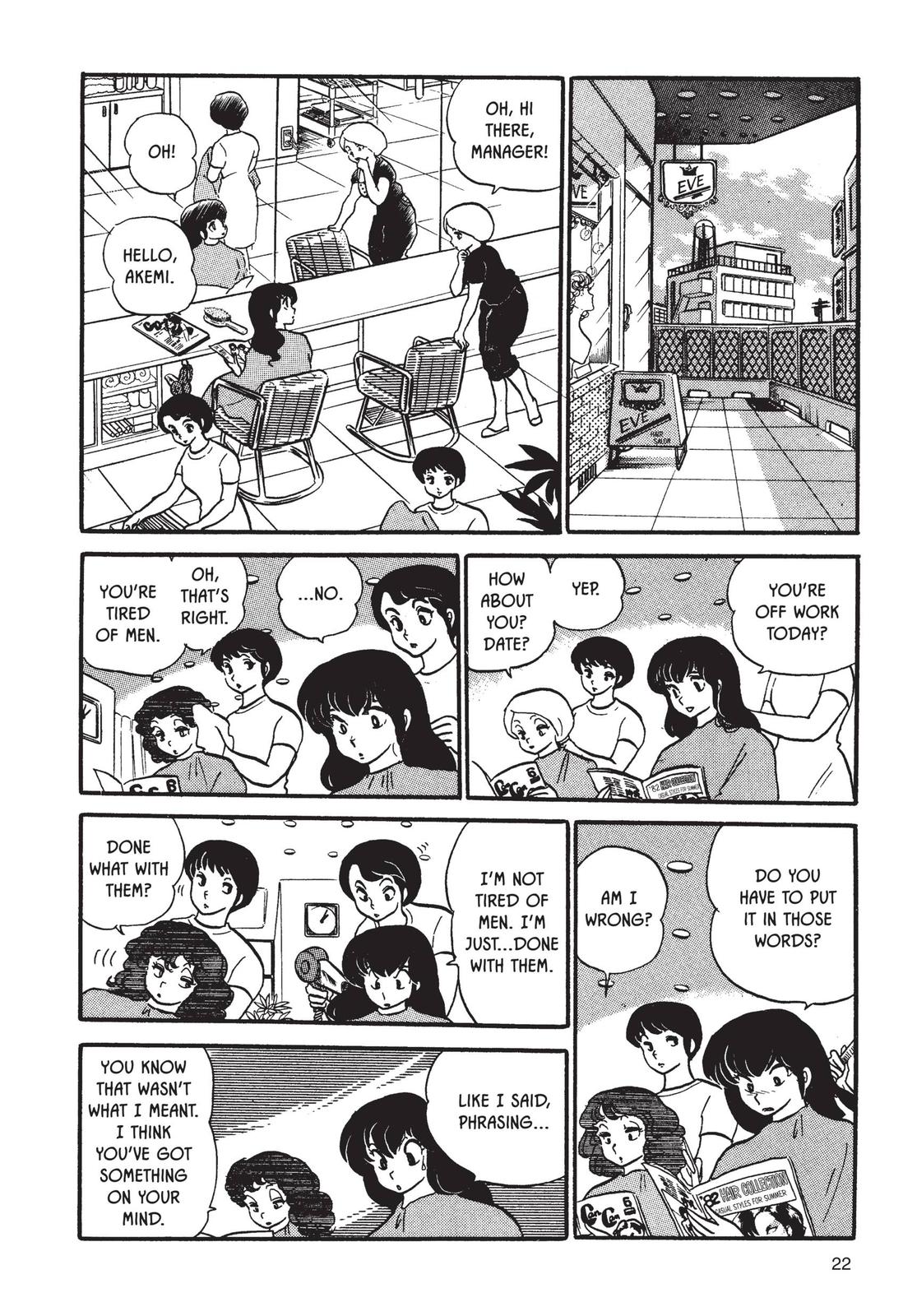 Maison Ikkoku Chapter 34 page 22 - Chapter 34