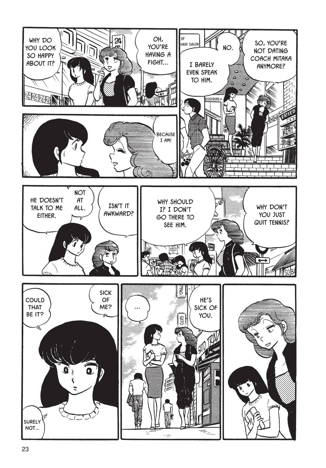 Maison Ikkoku Chapter 34 page 23 - Chapter 34