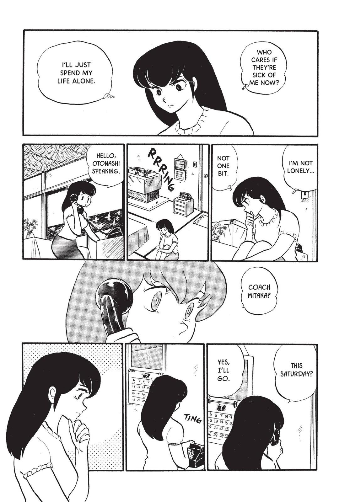 Maison Ikkoku Chapter 34 page 25 - Chapter 34