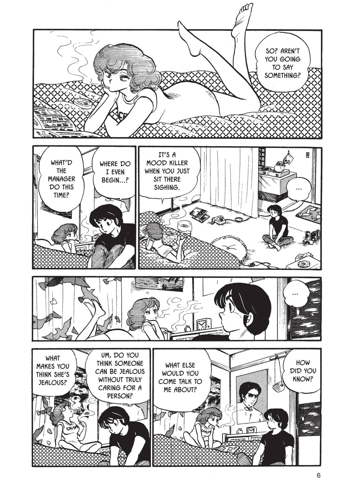 Maison Ikkoku Chapter 34 page 6 - Chapter 34
