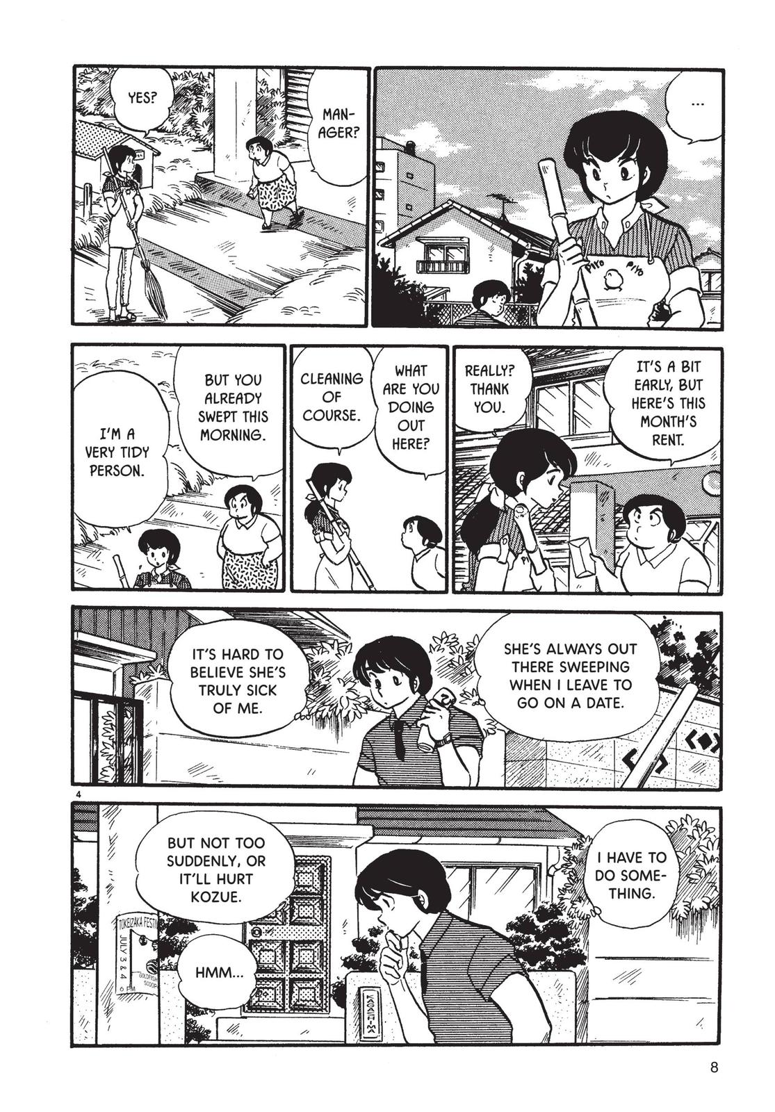 Maison Ikkoku Chapter 34 page 8 - Chapter 34