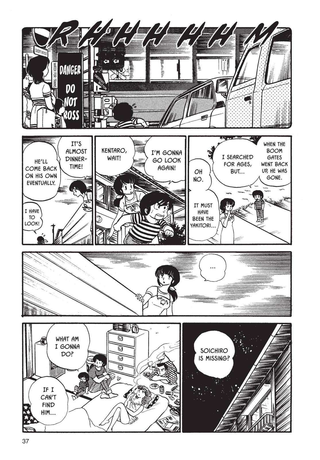 Maison Ikkoku Chapter 35 page 11 - Chapter 35