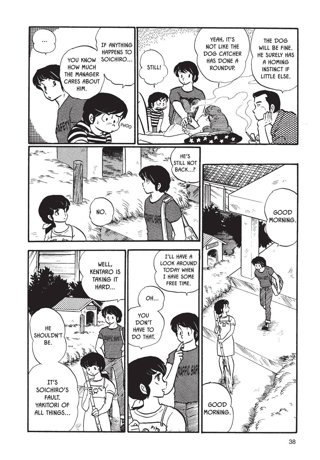 Maison Ikkoku Chapter 35 page 12 - Chapter 35
