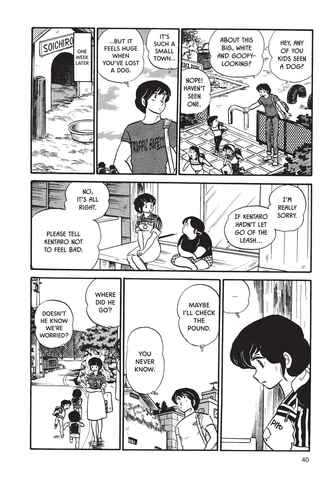 Maison Ikkoku Chapter 35 page 14 - Chapter 35