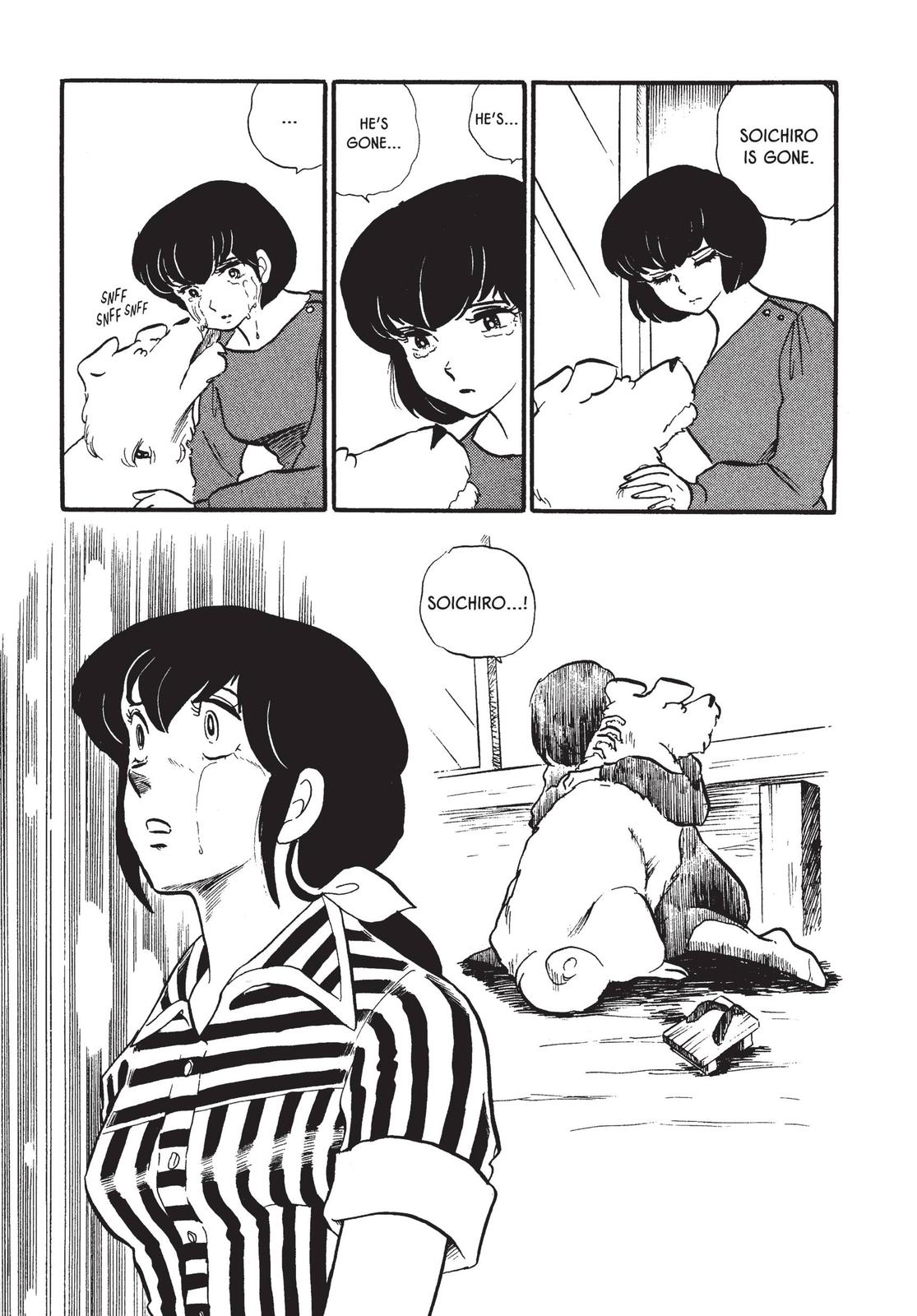 Maison Ikkoku Chapter 35 page 17 - Chapter 35