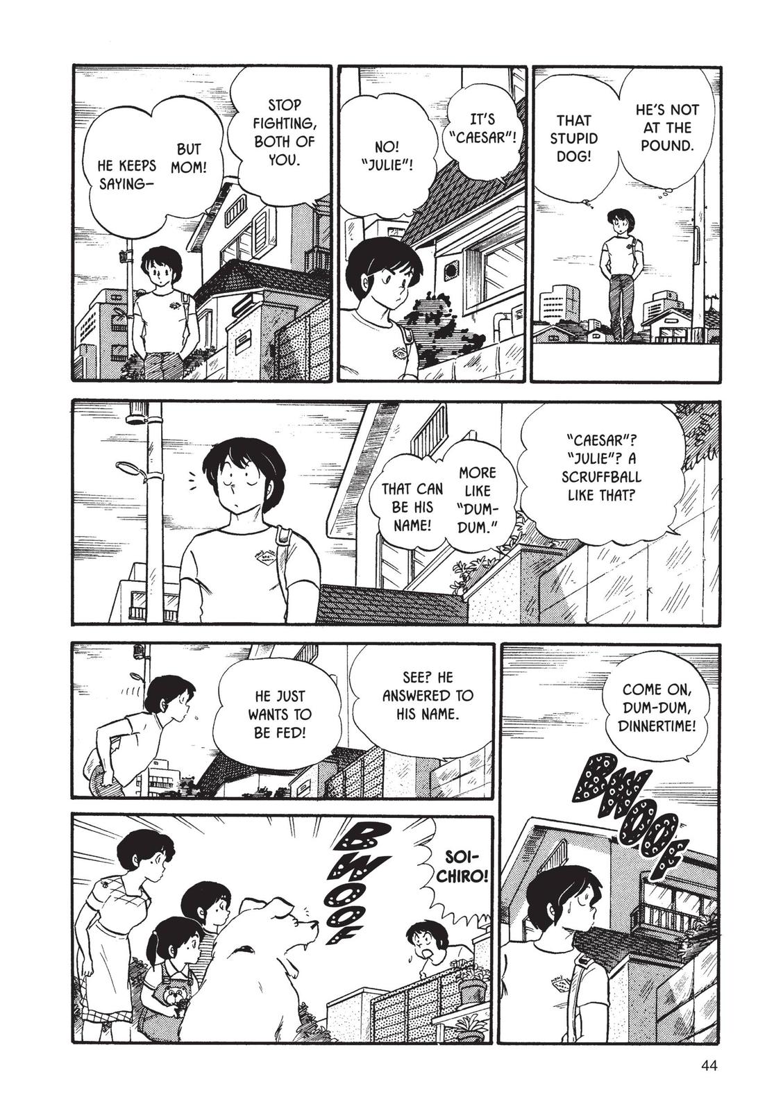 Maison Ikkoku Chapter 35 page 18 - Chapter 35