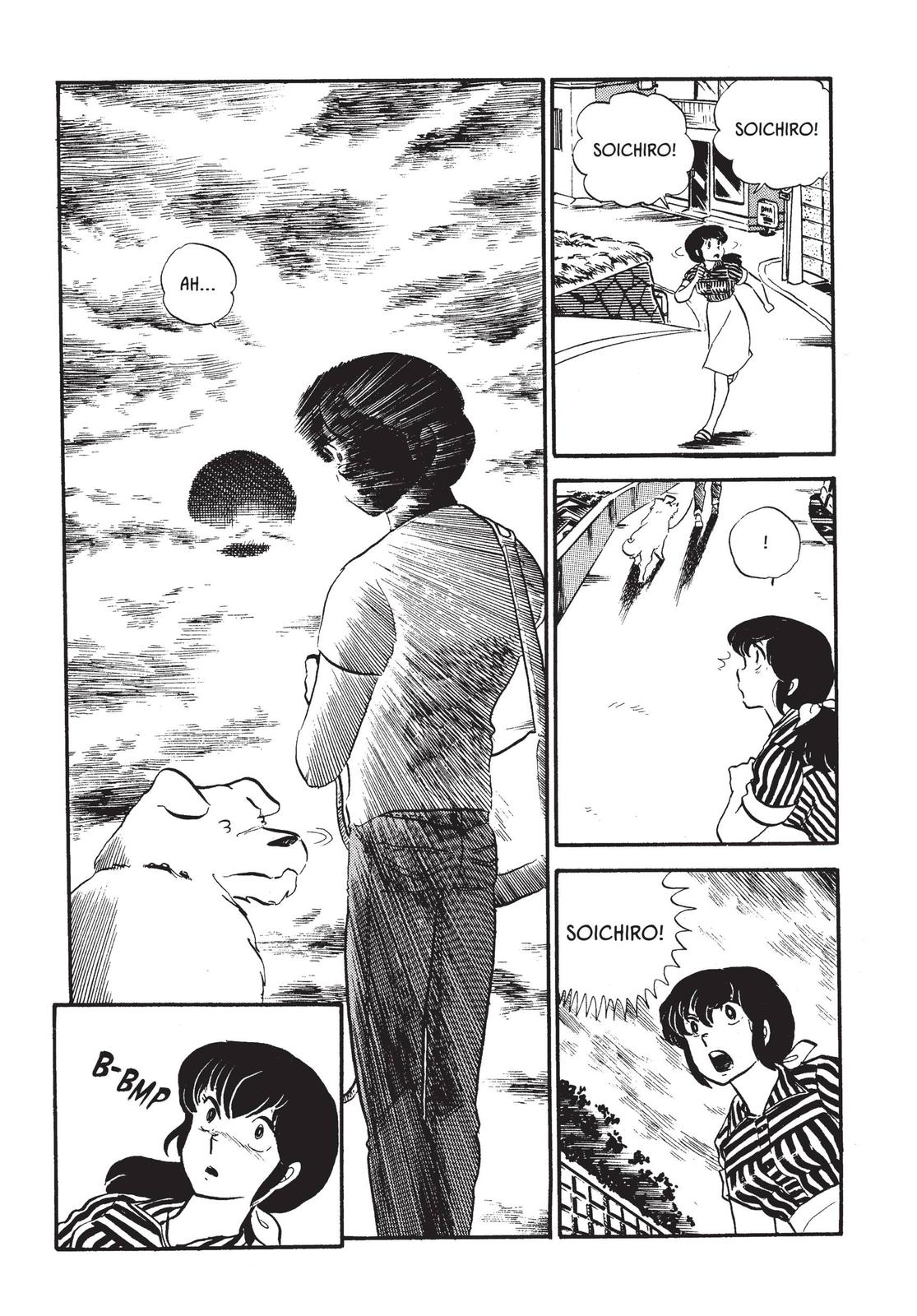 Maison Ikkoku Chapter 35 page 19 - Chapter 35