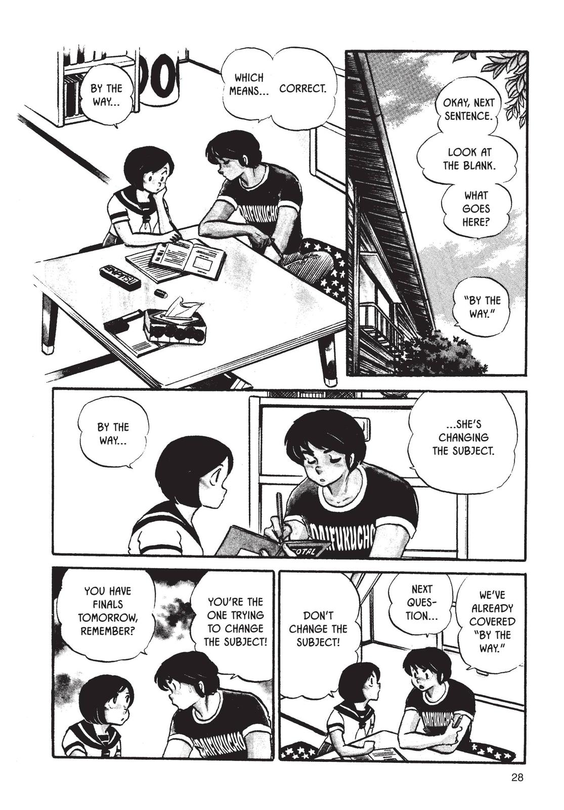 Maison Ikkoku Chapter 35 page 2 - Chapter 35