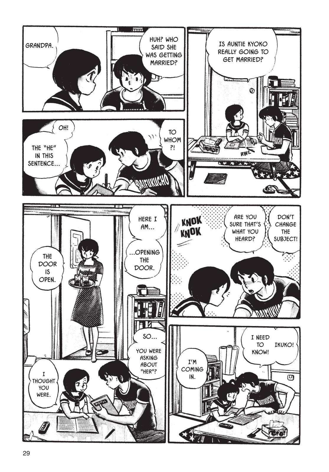 Maison Ikkoku Chapter 35 page 3 - Chapter 35