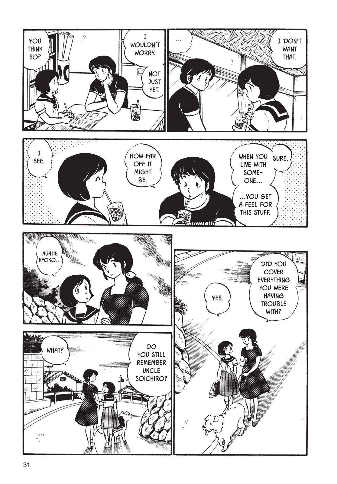 Maison Ikkoku Chapter 35 page 5 - Chapter 35