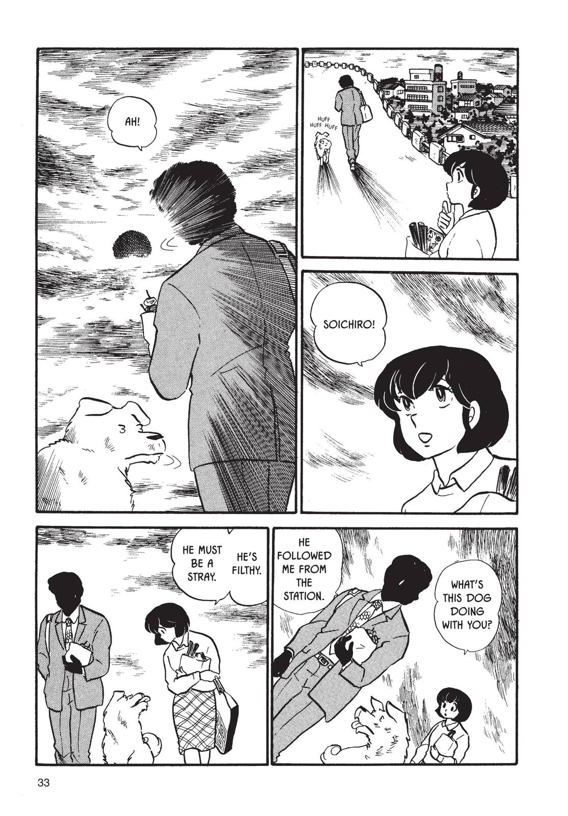 Maison Ikkoku Chapter 35 page 7 - Chapter 35