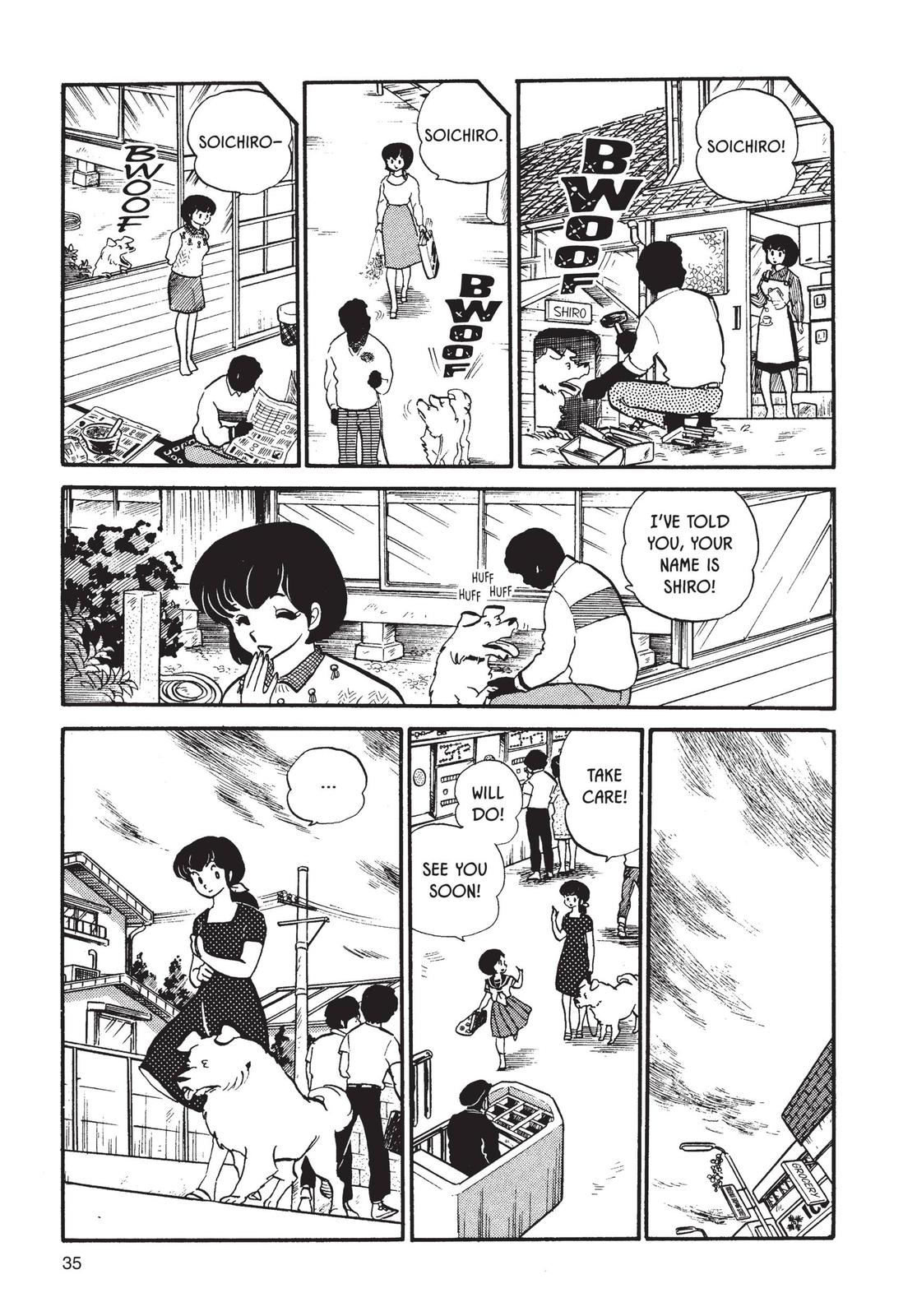 Maison Ikkoku Chapter 35 page 9 - Chapter 35